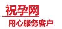 平乡捐卵试管助孕机构-代媽网